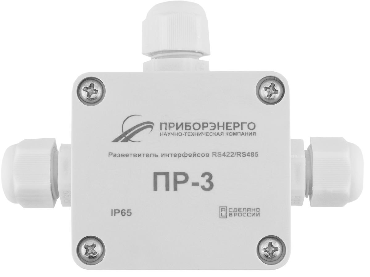  Разветвители интерфейса RS-422/485 ПР-3
