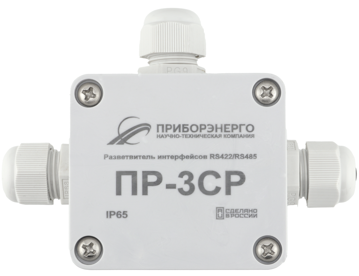Разветвители интерфейса RS-485 с установленными терминаторами 120 Ом.