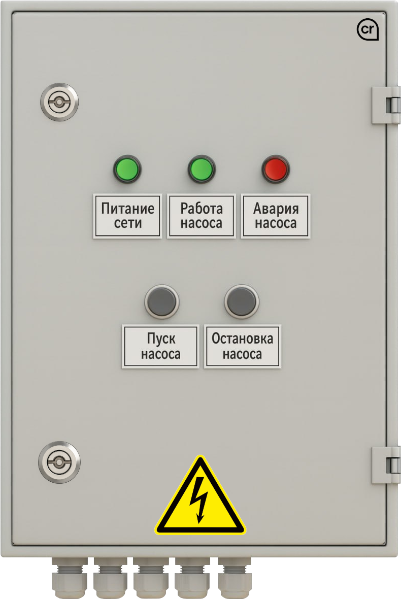 Шкаф управления насосами 1,5 кВт