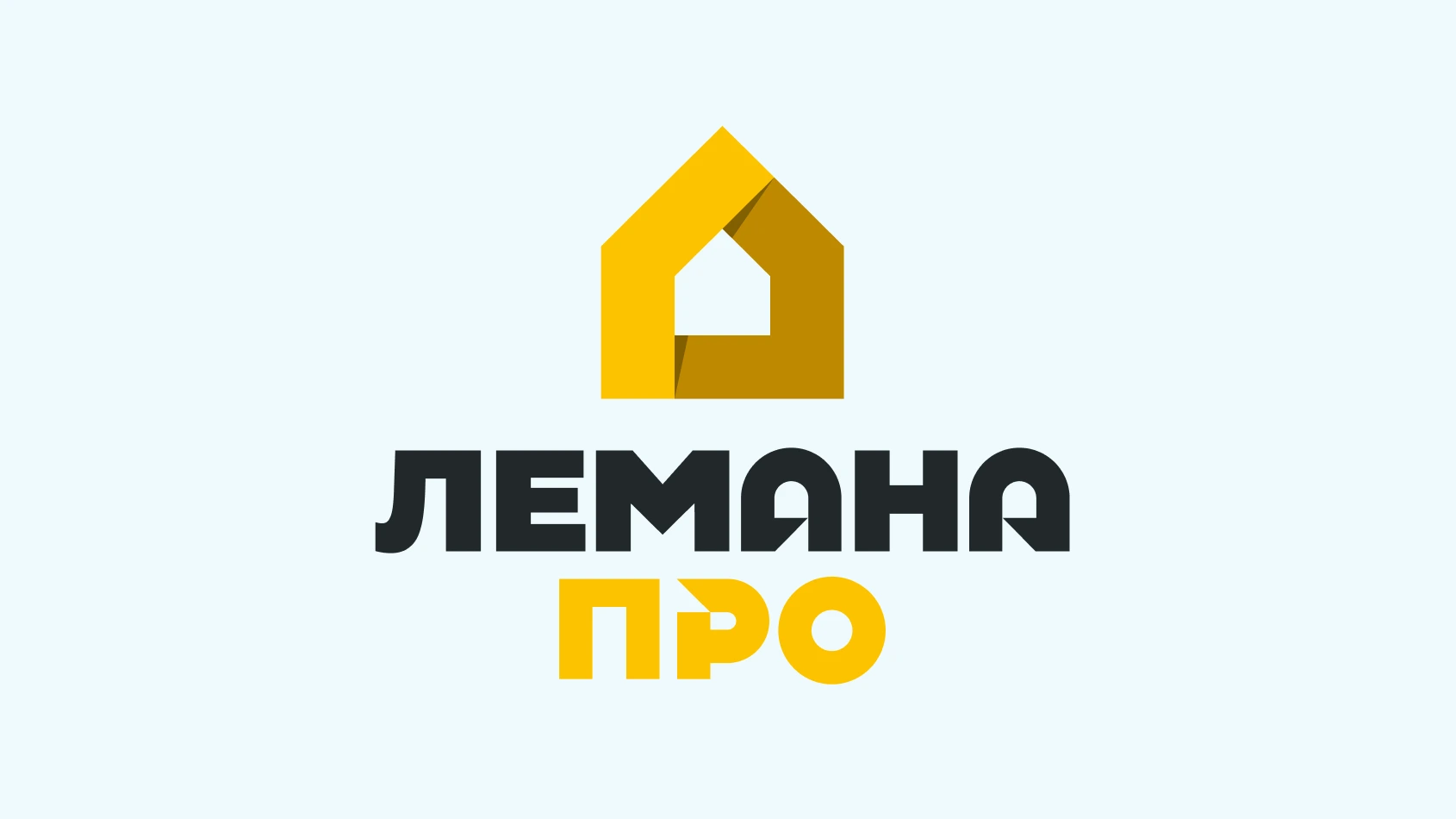 Лемана ПРО