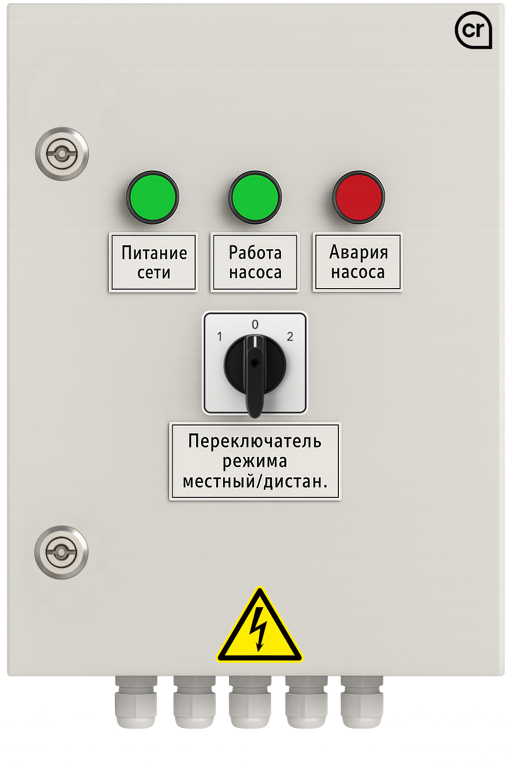 Шкаф управления 1 насосом
