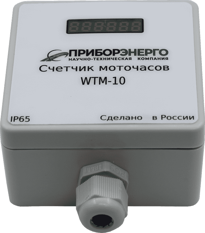 Пример счетчика моточасов с защитой ip65 12-24В