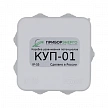 Коробка уравнивания потенциалов (КУП)