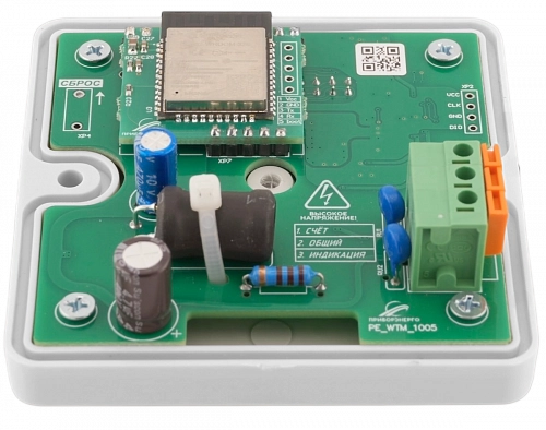 Счетчик моточасов WTM-10W (Wi-Fi) IP65 купить в интернет-магазине ООО «НТК Приборэнерго»
