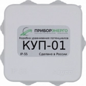 Коробка уравнивания потенциалов КУП-1 купить в интернет-магазине ООО «НТК Приборэнерго»