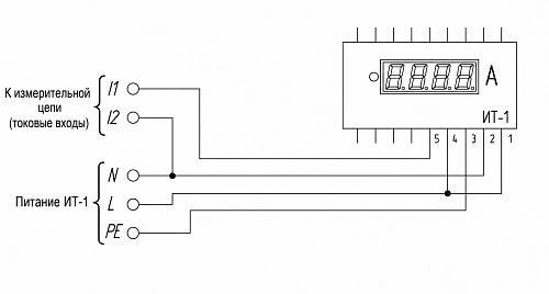 Индикатор тока ИТ-1 купить в интернет-магазине ООО «НТК Приборэнерго»