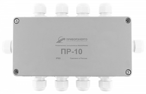 Разветвитель интерфейса RS-485/422 ПР-10 купить в интернет-магазине ООО «НТК Приборэнерго»