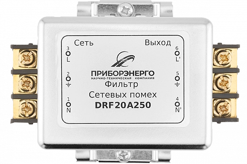 Фильтр сетевых помех DRF20A250 купить в интернет-магазине ООО «НТК Приборэнерго»