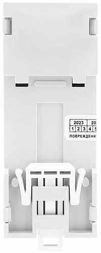Реле контроля фаз VCR33 купить в интернет-магазине ООО «НТК Приборэнерго»