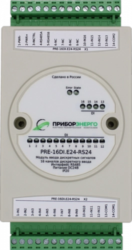PRE-16DI.E24-RS24 купить в интернет-магазине ООО «НТК Приборэнерго»