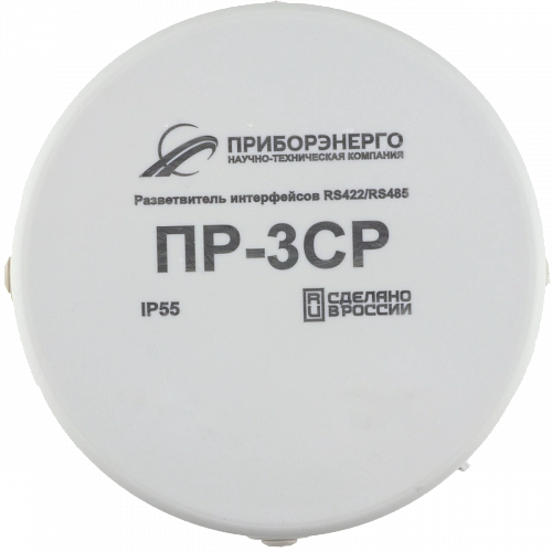 Разветвители интерфейса ПР-3СР IP55 RS-485 с установленными терминаторами 120 Ом. купить в интернет-магазине ООО «НТК Приборэнерго»