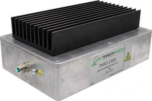PVR3-100V-3х30VA купить в интернет-магазине ООО «НТК Приборэнерго»