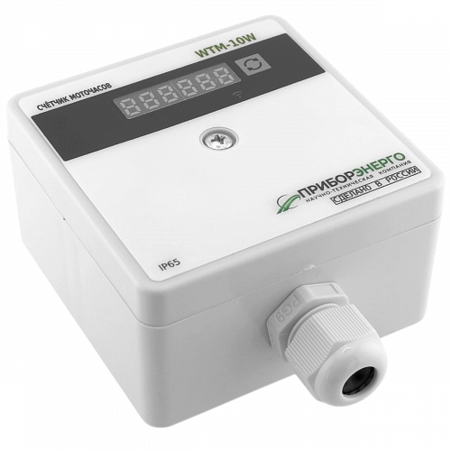 Счетчик моточасов WTM-10W (Wi-Fi) IP65 купить в интернет-магазине ООО «НТК Приборэнерго»