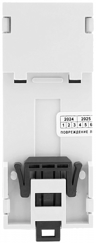 Преобразователь USB-RS232 DCUSB-232 купить в интернет-магазине ООО «НТК Приборэнерго»