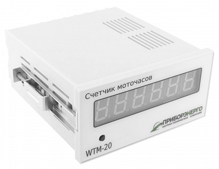Счетчик моточасов WTM-20 купить в интернет-магазине ООО «НТК Приборэнерго»