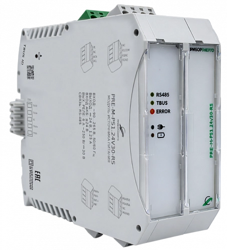 Модуль источника питания PRE-M-PS1.24V30-RS купить в интернет-магазине ООО «НТК Приборэнерго»