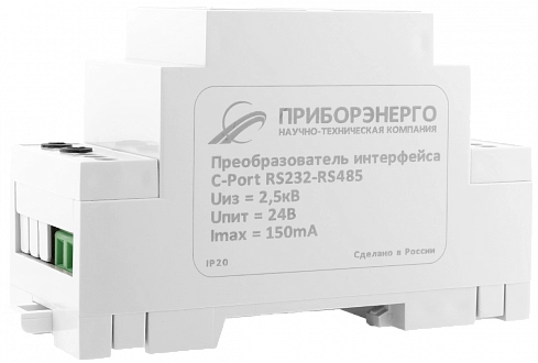 Преобразователь интерфейсов RS232-RS485 (Исполнение 24В) купить в интернет-магазине ООО «НТК Приборэнерго»"
