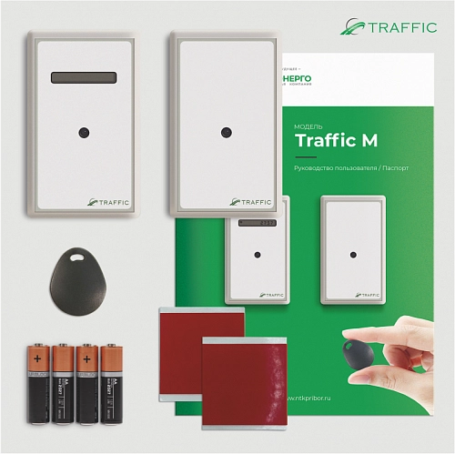 Счетчик посетителей TRAFFIC M mini купить в интернет-магазине ООО «НТК Приборэнерго»