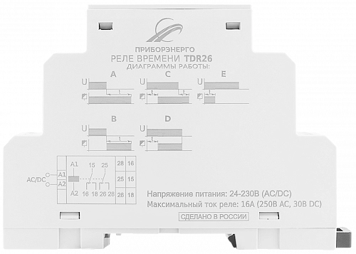 Реле времени TDR26 купить в интернет-магазине ООО «НТК Приборэнерго»