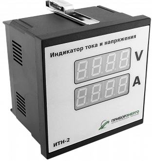 Индикатор напряжения и тока ИТН-2 купить в интернет-магазине ООО «НТК Приборэнерго»