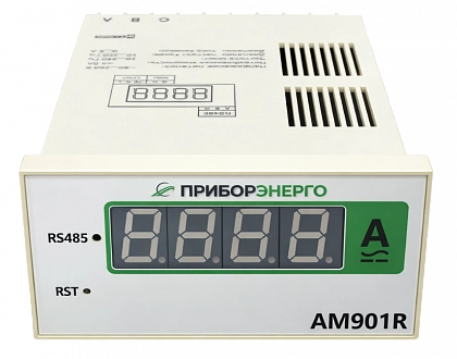 Индикатор тока цифровой с интерфейсом связи RS485 AM901R купить в интернет-магазине ООО «НТК Приборэнерго»