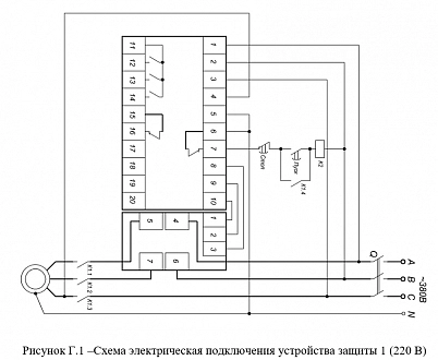 Устройство защиты трехфазного асинхронного электродвигателя УЗД-2 купить в интернет-магазине ООО «НТК Приборэнерго»