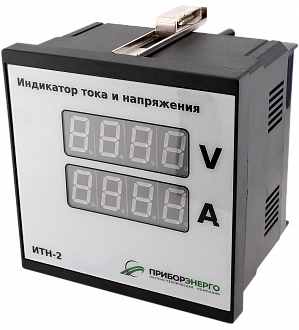 Индикатор напряжения и тока ИТН-2 купить в интернет-магазине ООО «НТК Приборэнерго»