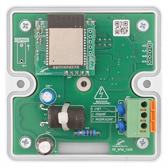 Счетчик моточасов WTM-10W (Wi-Fi) IP65 купить в интернет-магазине ООО «НТК Приборэнерго»