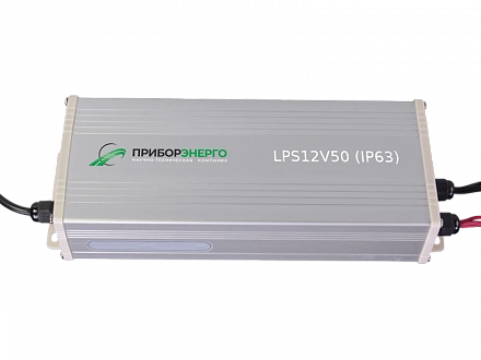 Светодиодный блок питания LPS12V50 (IP63) купить в интернет-магазине ООО «НТК Приборэнерго»