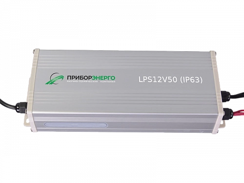 Светодиодный блок питания LPS12V50 (IP63) купить в интернет-магазине ООО «НТК Приборэнерго»