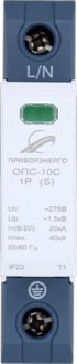 УЗИП ОПС-10C-1P (S) 2 Класса (с сигнализацией для удаленного мониторинга рабочего состояния устройства) купить в интернет-магазине ООО «НТК Приборэнерго»