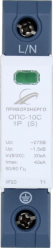 УЗИП ОПС-10C-1P (S) 2 Класса (с сигнализацией для удаленного мониторинга рабочего состояния устройства) купить в интернет-магазине ООО «НТК Приборэнерго»