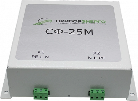 Сетевой фильтр СФ-25М купить в интернет-магазине ООО «НТК Приборэнерго»