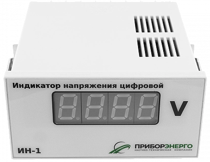 Индикатор напряжения ИН-1 купить в интернет-магазине ООО «НТК Приборэнерго»