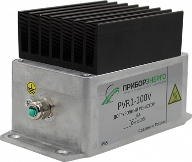 PVR1-57,7V-30VA купить в интернет-магазине ООО «НТК Приборэнерго»