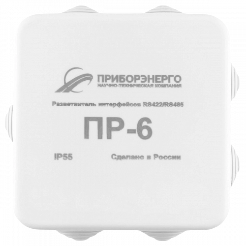 Разветвитель интерфейса RS-485/422 ПР-6 IP55 купить в интернет-магазине ООО «НТК Приборэнерго»
