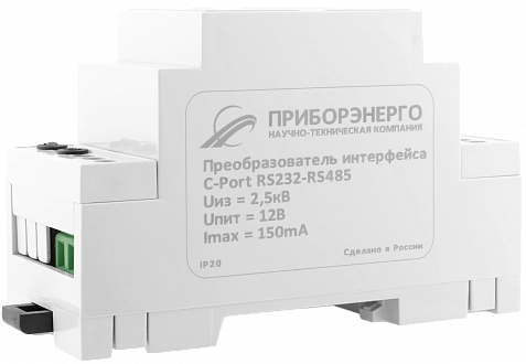 Преобразователь интерфейсов RS232-RS485 (Исполнение 12В) купить в интернет-магазине ООО «НТК Приборэнерго»
