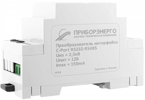 Преобразователь интерфейсов RS232-RS485 (Исполнение 12В) купить в интернет-магазине ООО «НТК Приборэнерго»