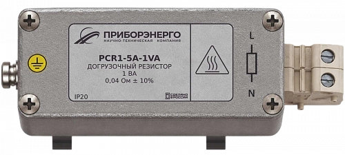 PCR1-5A-1VA купить в интернет-магазине ООО «НТК Приборэнерго»