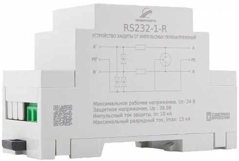 УЗИП серии RS232 (исполнение 1) купить в интернет-магазине ООО «НТК Приборэнерго»
