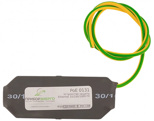 УЗИП Ethernet PoE 0131 купить в интернет-магазине ООО «НТК Приборэнерго»