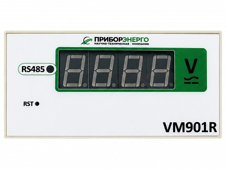 Индикатор напряжения цифровой с интерфейсом связи RS485 VM901R купить в интернет-магазине ООО «НТК Приборэнерго»