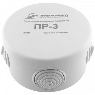 Разветвитель интерфейса RS-485/422 ПР-3 IP55 купить в интернет-магазине ООО «НТК Приборэнерго»