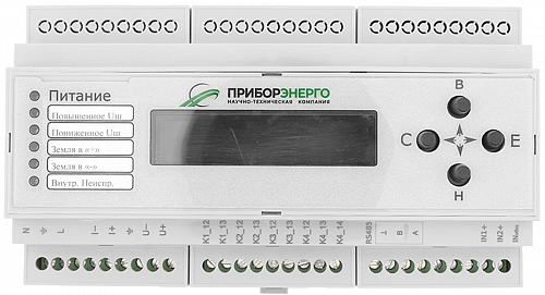 Реле контроля изоляции РКИ-1 DIN купить в интернет-магазине ООО «НТК Приборэнерго»
