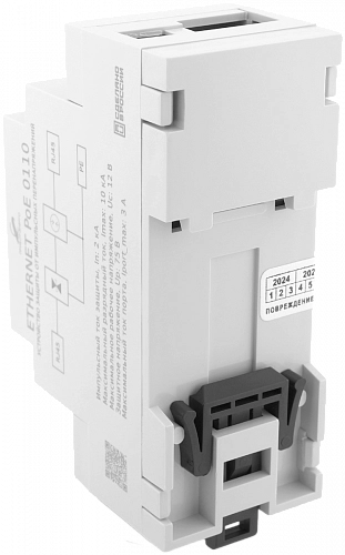 УЗИП Ethernet PoE 0110 DIN IP20 купить в интернет-магазине ООО «НТК Приборэнерго»