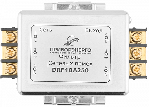 Фильтр сетевых помех DRF10A250 купить в интернет-магазине ООО «НТК Приборэнерго»