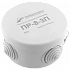Разветвитель интерфейса RS-485/422 ПР-8-3П IP55 купить в интернет-магазине ООО «НТК Приборэнерго»