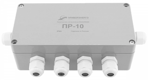 Разветвитель интерфейса RS-485/422 ПР-10 купить в интернет-магазине ООО «НТК Приборэнерго»