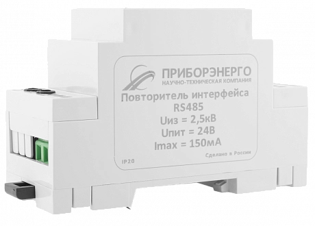 Повторитель интерфейса RS485 (Исполнение 24В) купить в интернет-магазине ООО «НТК Приборэнерго»