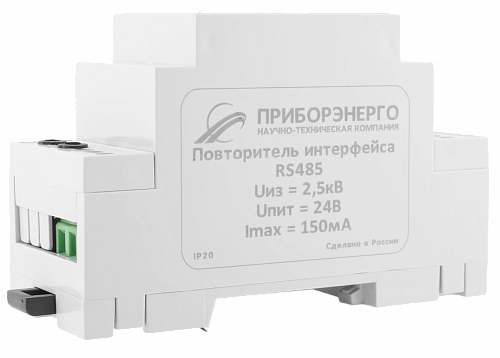 Повторитель интерфейса RS485 (Исполнение 24В) купить в интернет-магазине ООО «НТК Приборэнерго»